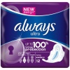 always-ultra-long-plus-with-wings-12s_sp18607