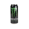 boisson-monster-energy-original-canette-50cl personnalis